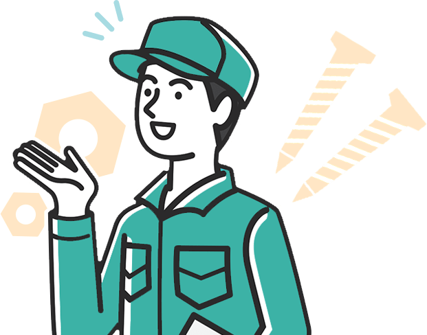 スタッフのイラスト