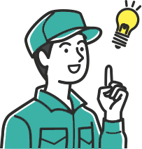イラスト