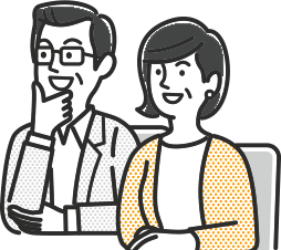 ご依頼について