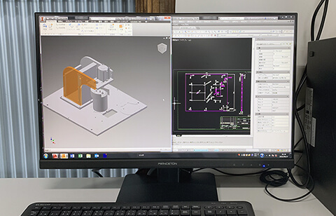 Auto Desk 2D 3D CAD